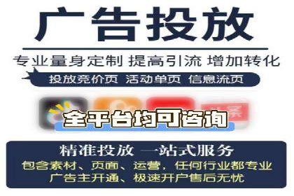 信息流运营用户增长案例研究