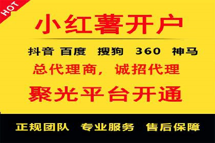 SEM运营实战：案例分析广告投放策略
