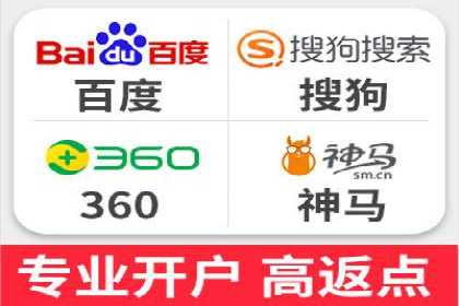 SEM广告投放策略优化：从失败到成功的转变
